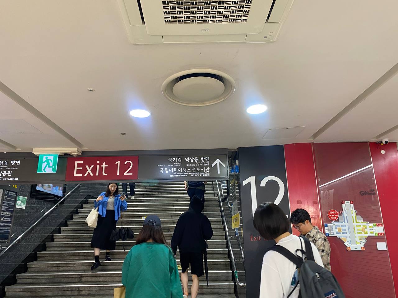 [韓国情報] カンナム駅地下商店、オンライン旅行!