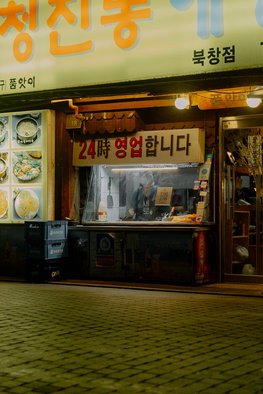 江南で楽しむ24時間グルメガイド：ソウルの美食を堪能しよう